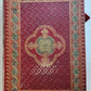 1929 MISSALE ROMANUM antique MASSIVE FOLIO FINE LEATHER BINDING