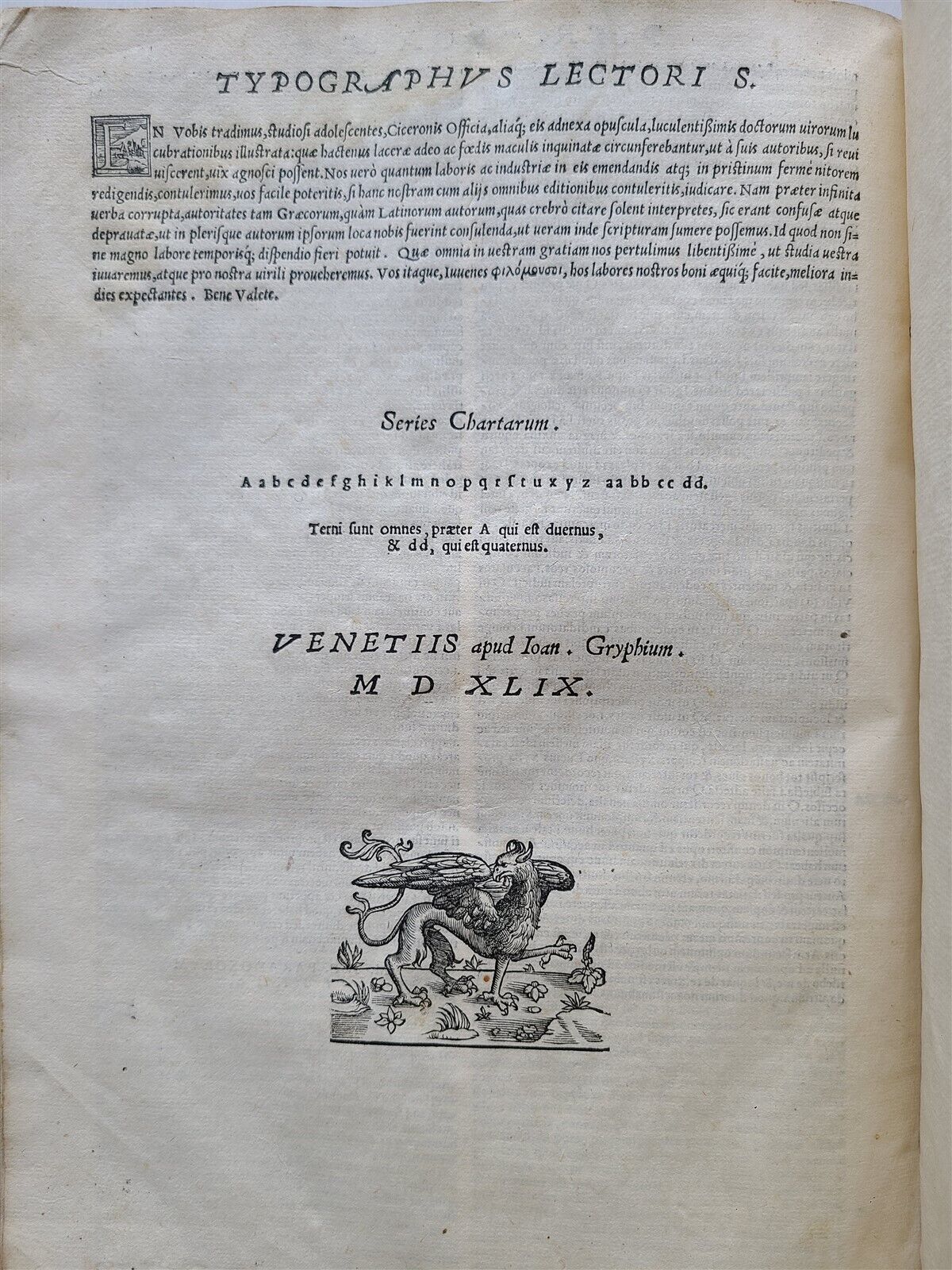 1548 ALDINE PRESS CICERO OFFICIORUM antique VELLUM BOUND 16th CENTURY FOLIO