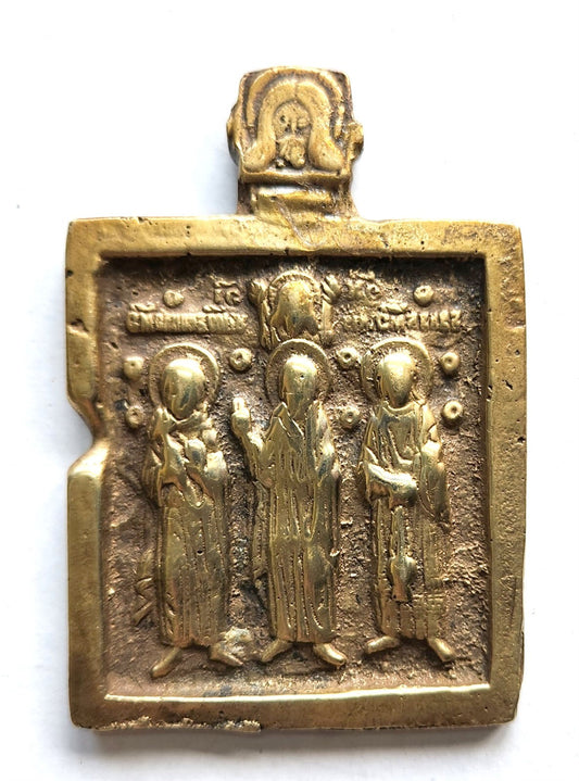RUSSIAN SMALL BRONZE TRAVELER'S ICON of SELECTED SAINTS 18h CENTURY antique
