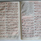 1741 MISSALE ROMANUM antique FOLIO