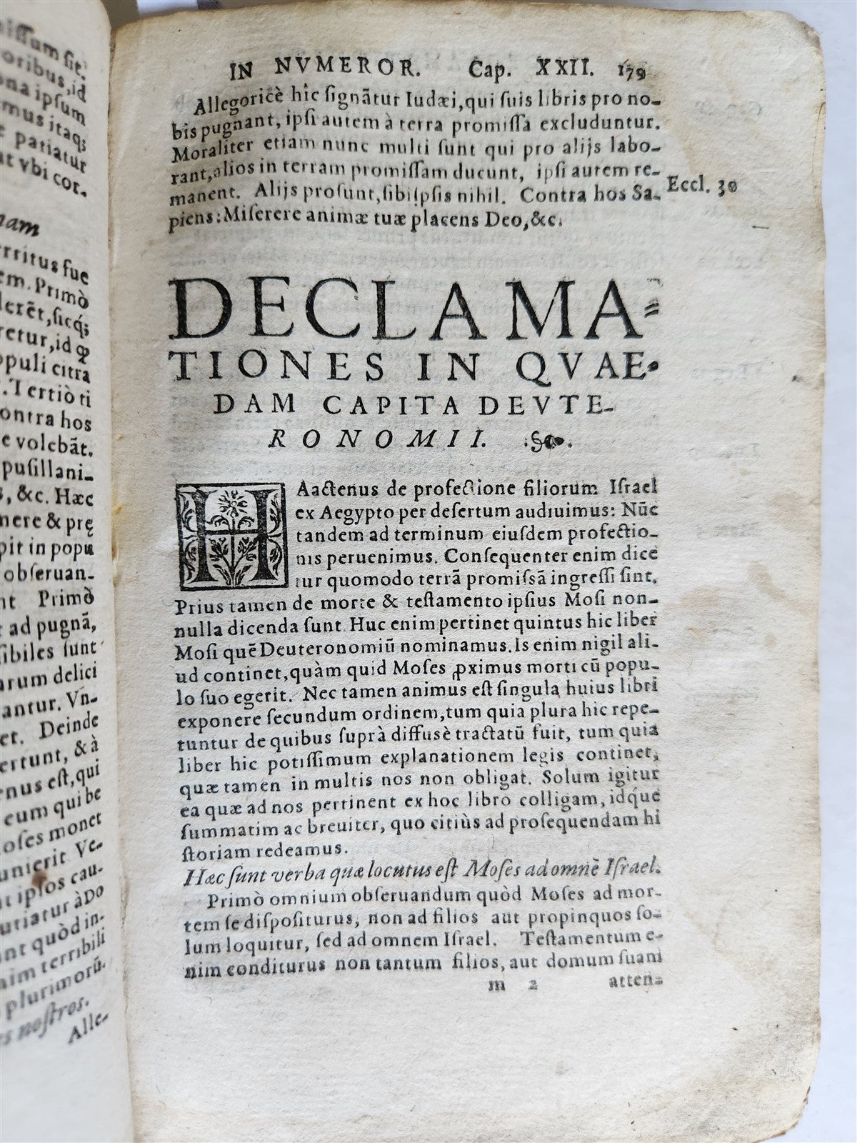 1571 BIBLE OLD TESTAMENT COMMENTARIES ANTIQUE 16th CENTURY vellum binding