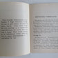 1908 DAKOTA INDIAN LANGUAGE Woyazanska Tuberculosis antique AMERICANA rare