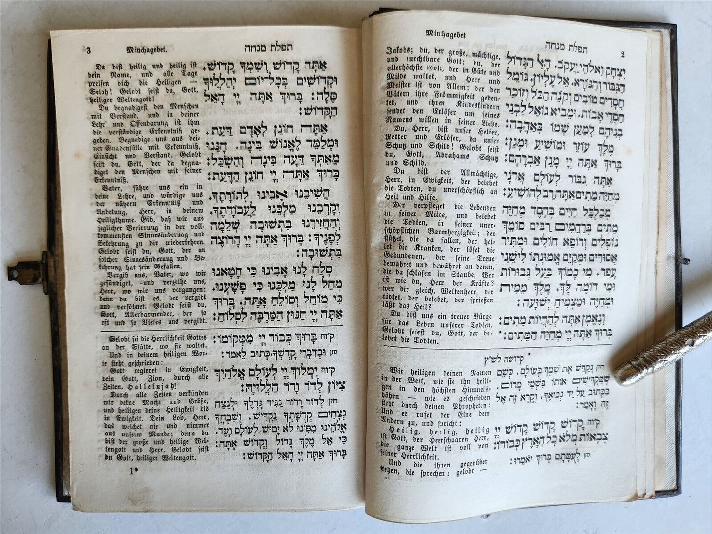 1873 JEWISH PRAYER BOOK antique FINE BINDING text in HEBREW & GERMAN Judaica