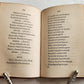 1857 INDIAN GOOD BOOK ABNAKI LANGUAGE antique AMERICANA rare