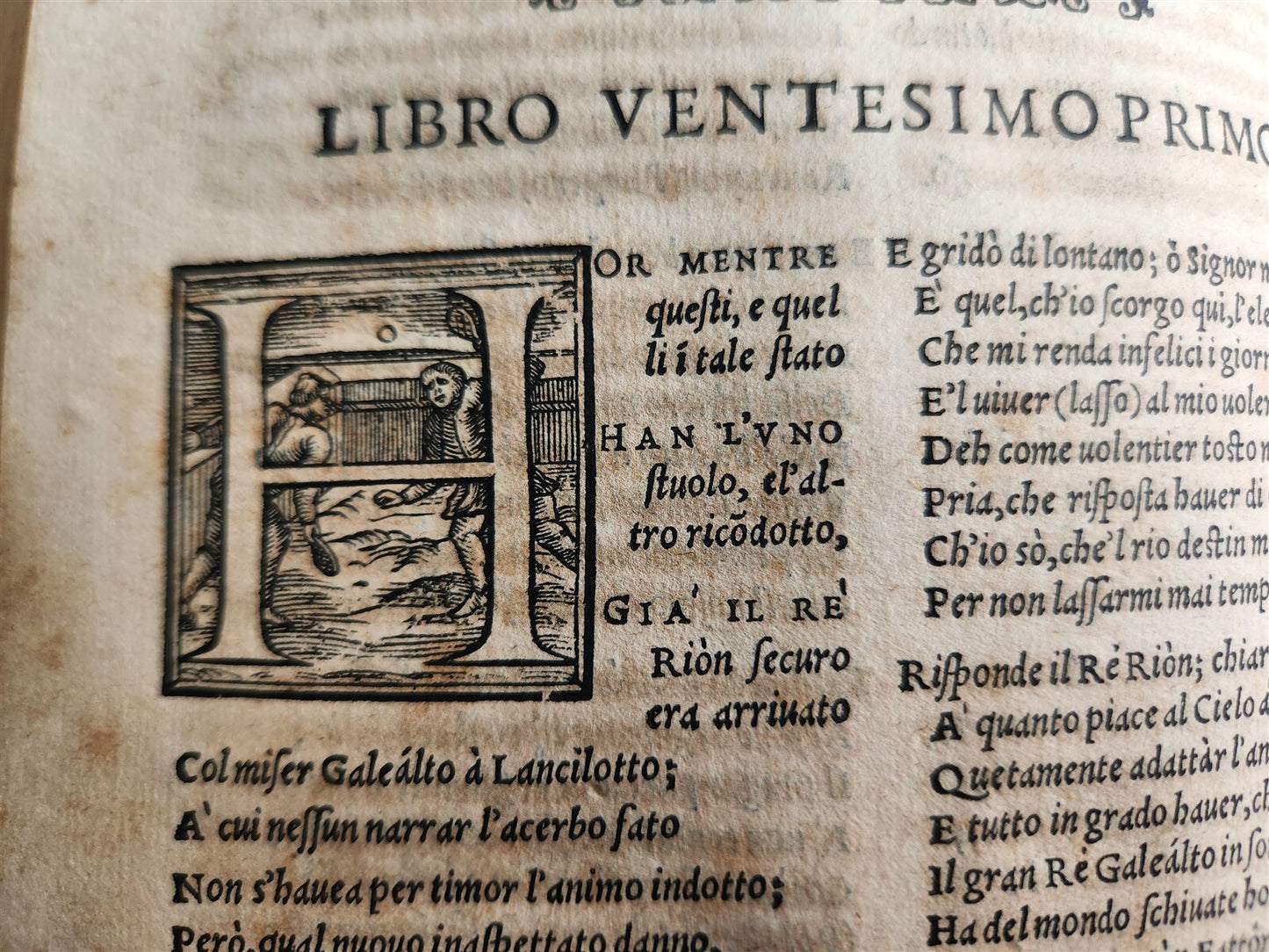 1570 La Avarchide del s. Luigi Alamanni POETRY antique VELLUM BOUND 16th CENTURY