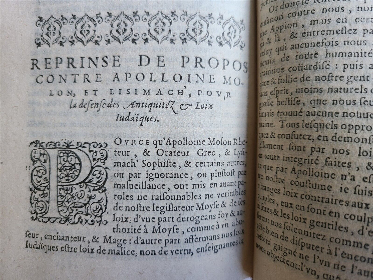 1599 HISTOIRE DE FL. IOSEPHE SACRIFICATEUR antique ILLUSTRATED Judaica 16th CENT