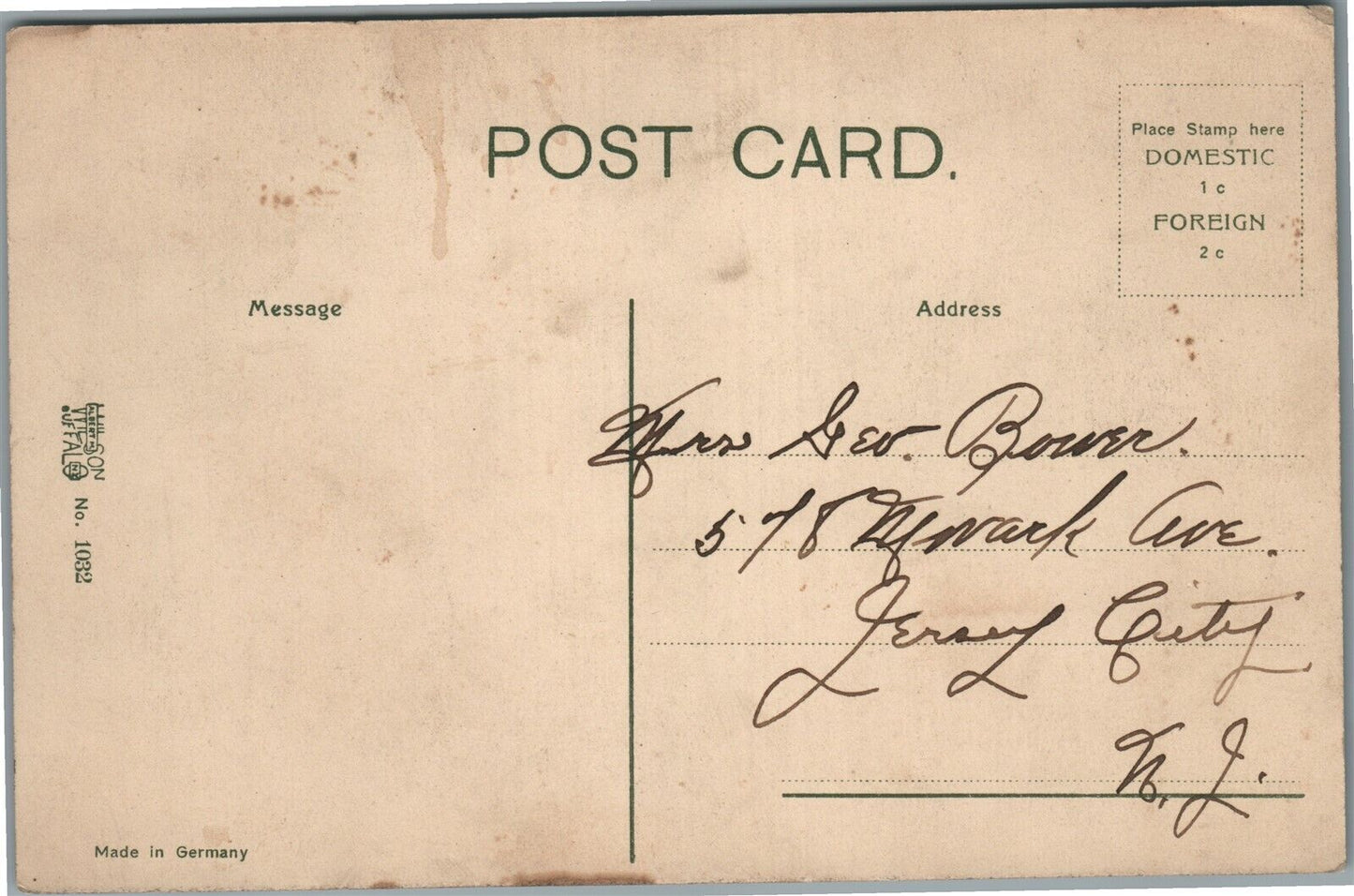 HAMBURG NY KOPP'S HOTEL ANTIQUE POSTCARD
