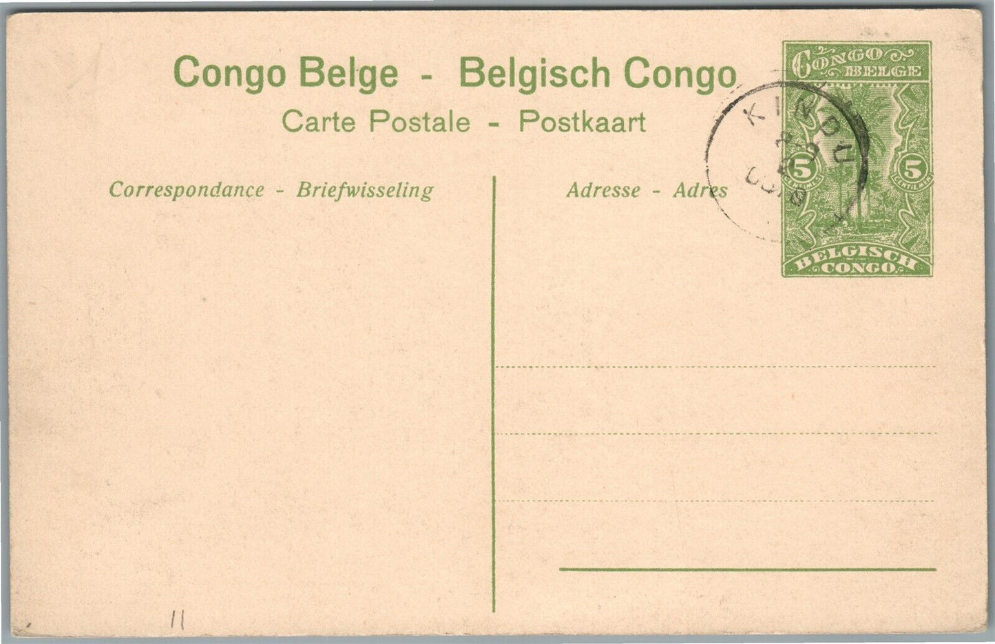 BELGIAN CONGO STEAMER BOARDING ANTIQUE POSTCARD