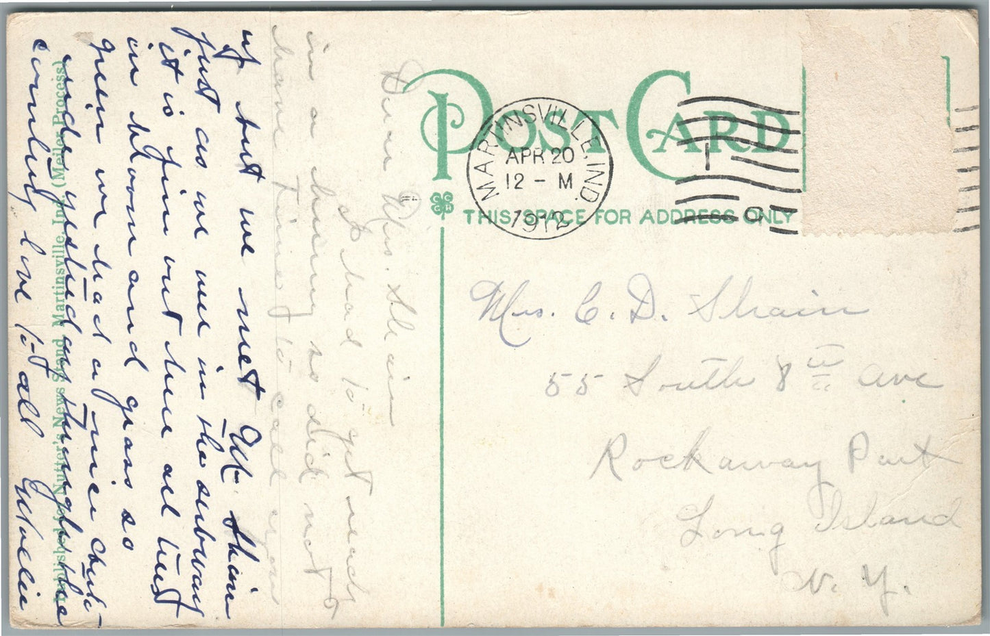 MARTINSVILLE IN SANITARIUM ANTIQUE POSTCARD