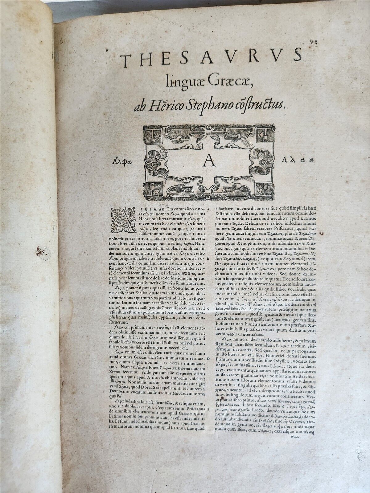 1572 HENRI ESTIENNE GREEK DICTIONARY 5 FOLIO VOLUMES Thesaurus Graecae antique