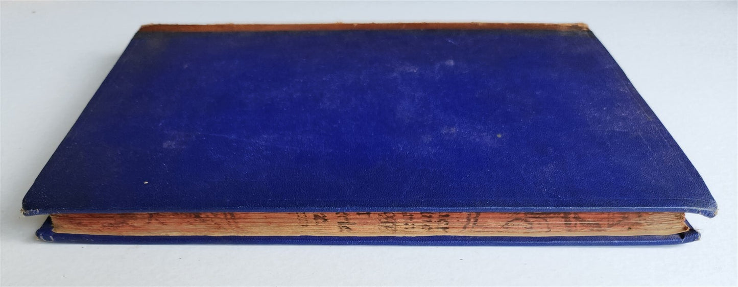 1537 ALTERCATIO SYNAGOGAE et ECCLESIA antique 16th CENTURY in LATIN Judaica
