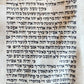 TORAH SCROLL FRAGMENT MANUSCRIPT on VELLUM antique BIBLE DEUTERONOMY 12:9-15:9