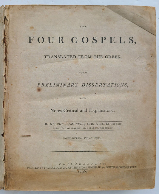 1796 FOUR GOSPELS by G. CAMPBELL antique ENGLISH BIBLE AMERICANA Philadelphia