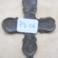 RUSSIAN BYZANTINE BRONZE ICON CROSS ENCOLPION 12th CENT. ANTIQUE PRE- MONGOLIAN