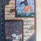 HAND DRAWN ISLAMIC DESIGN MANUSCRIPT BOOK LEAF antique