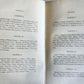 1837 ENGLISH PLEASURE CARRIAGES by William Bridges Adams antique ILLUSTRATED
