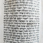 TORAH SCROLL FRAGMENT MANUSCRIPT on VELLUM antique BIBLE GENESIS 27:36 - 30:3