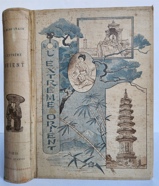 1887 L'EXTREME ORIENT ILLUSTRATED antique SIAM CHINA JAPAN