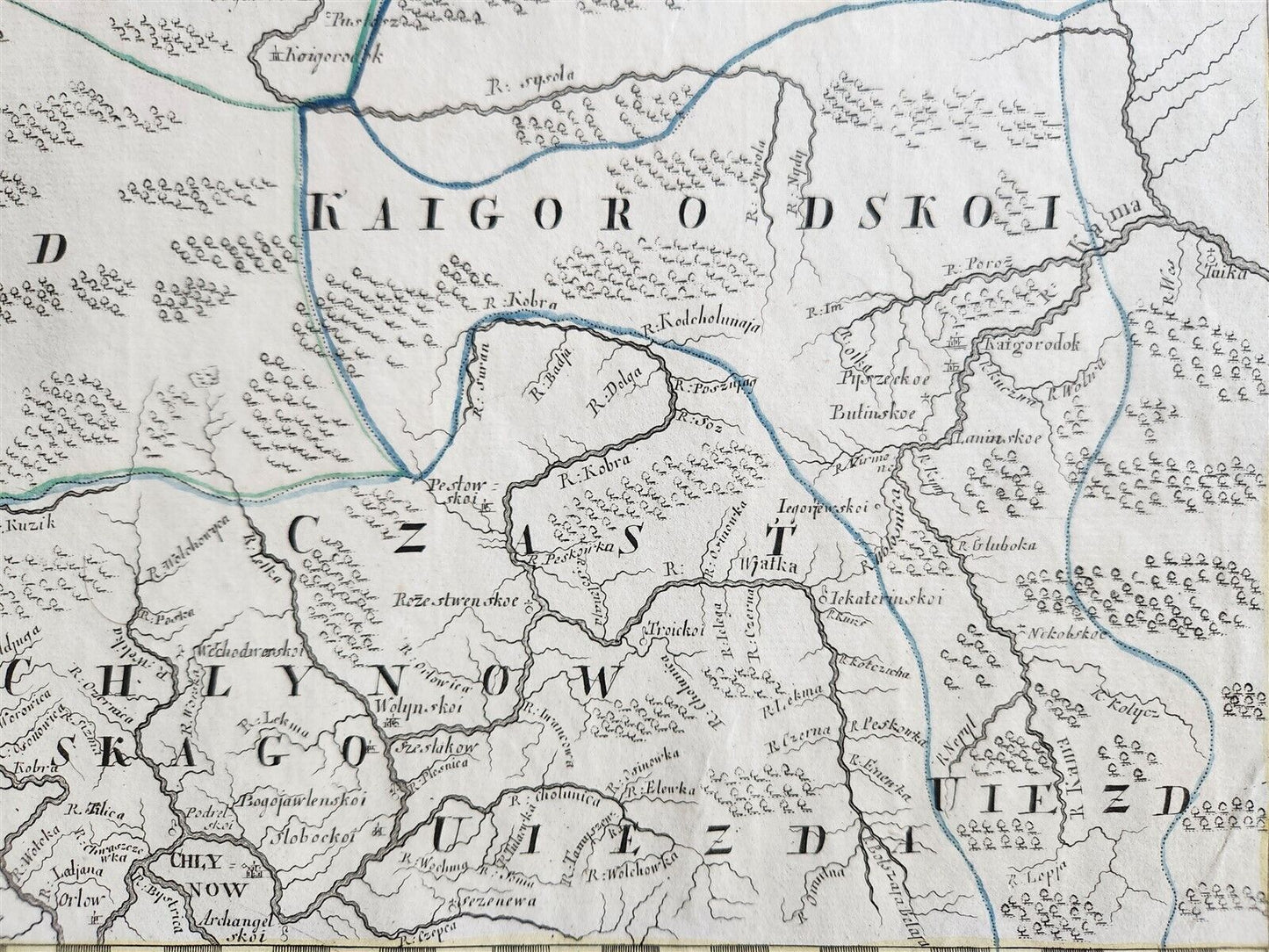 1745 MAP of NORTH RUSSIA antique ARCHANGELSK VOLOGDA printed in ST.PETERSBURG