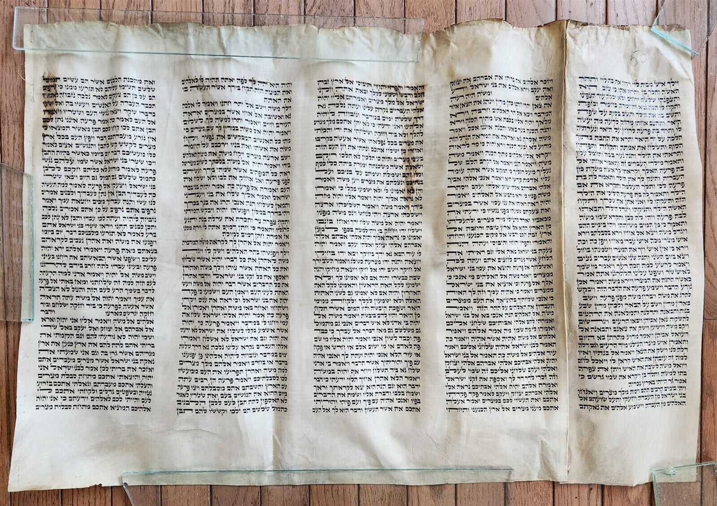 TORAH SCROLL FRAGMENT MANUSCRIPT on VELLUM antique BIBLE EXODUS 2:1 - 6:7