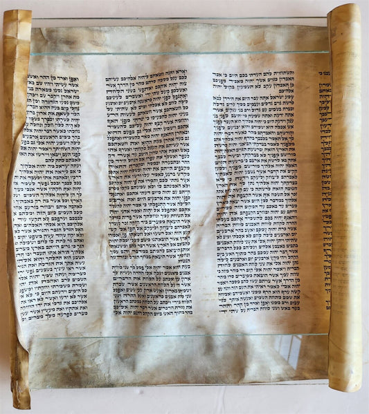 TORAH SCROLL FRAGMENT MANUSCRIPT on VELLUM antique BIBLE DEUTERONOMY 7:27-11:13