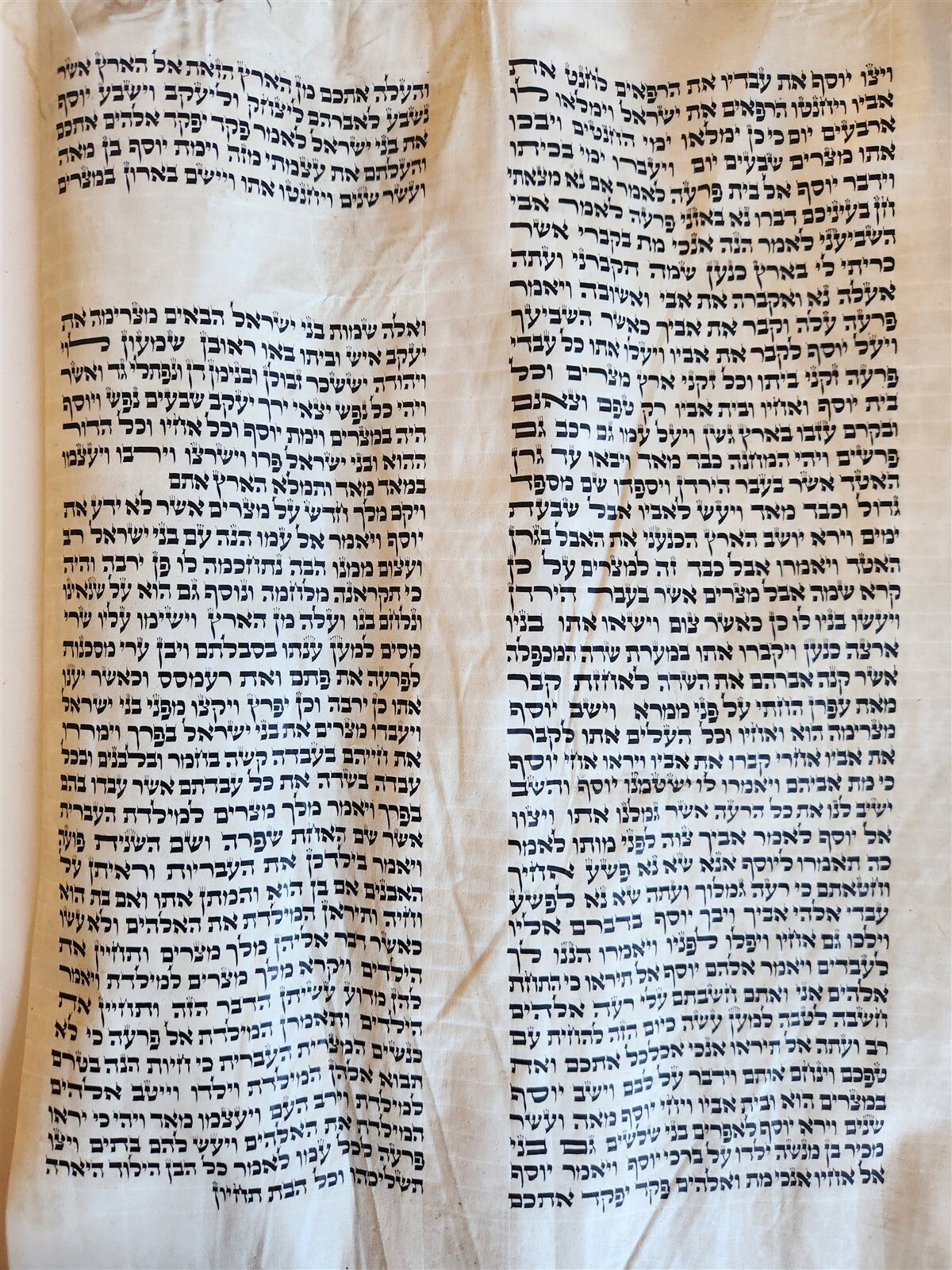 TORAH SCROLL FRAGMENT MANUSCRIPT on VELLUM antique BIBLE DEUTERONOMY 11:4-13:12