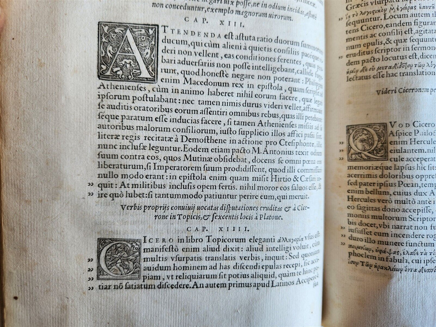 1554 VICTORII PETRI VARIARUM LECTIONUM antique 16th CENTURY