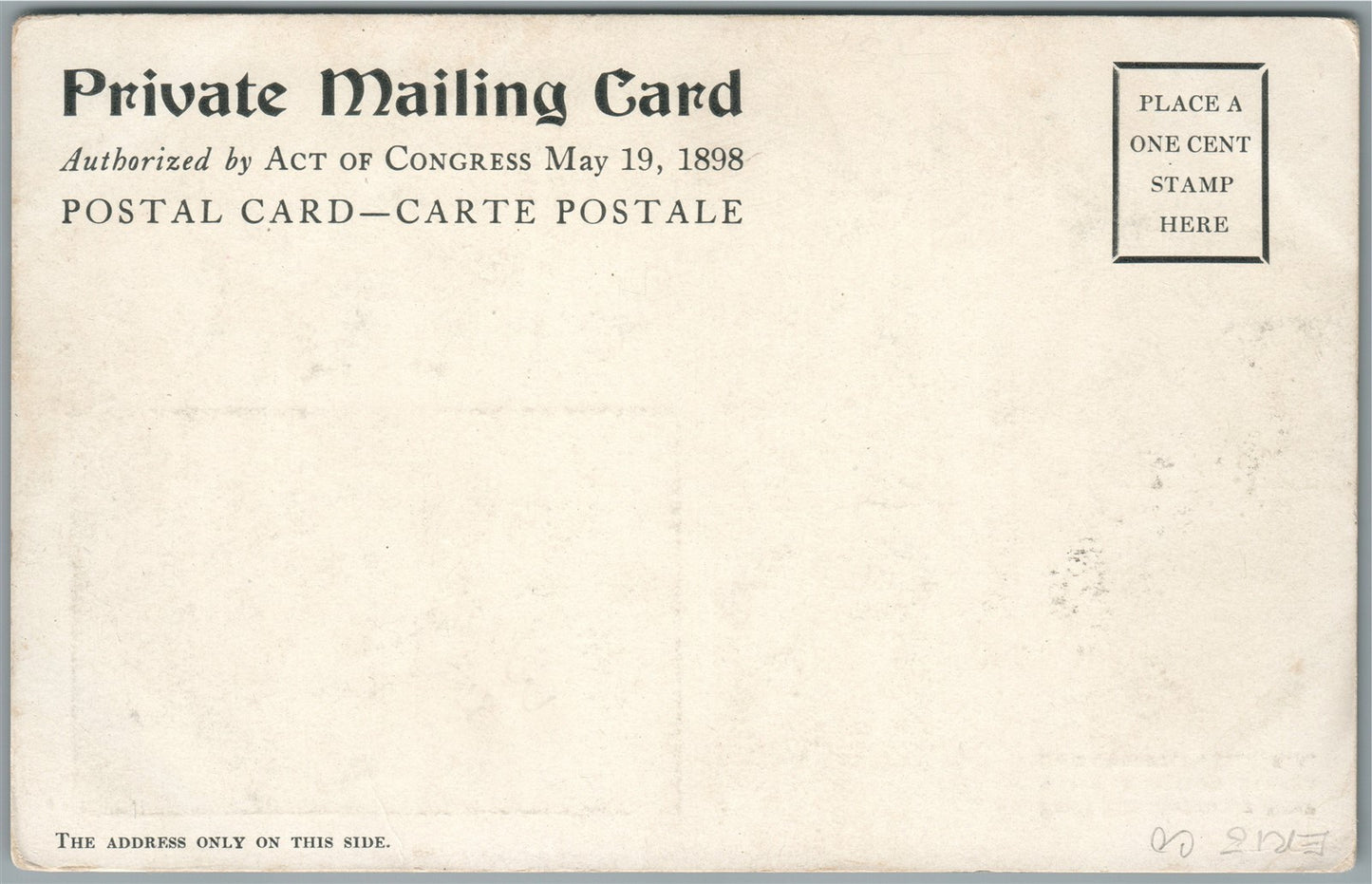 EAST AURORA NY THE CHAPEL PRIVATE MAILING CARD ANTIQUE POSTCARD