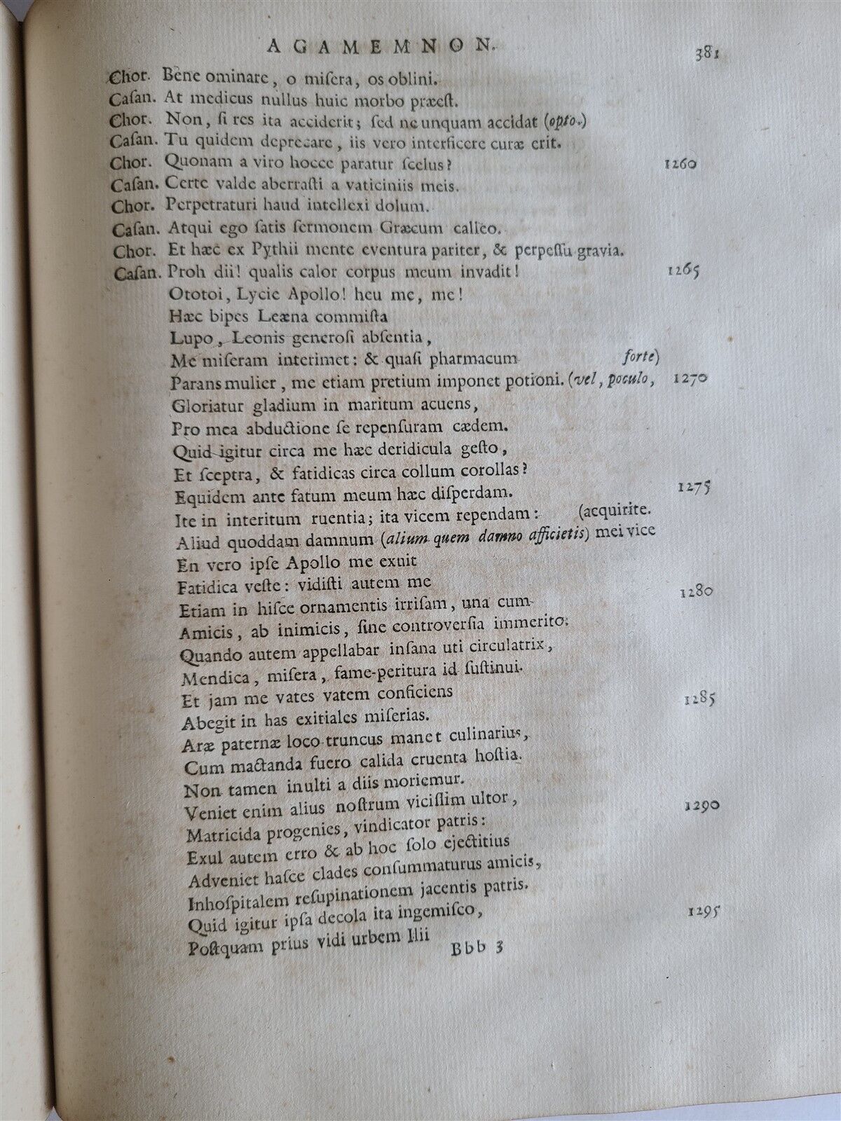 1745 AESCHYLUS TRAGEDIES 2 VOLUMES antique LATIN & GREEK TEXT