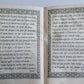 1588 DEL PARTO DELLA VERGINE DEL SANAZARO antique 16th CENT. POETRY illustrated