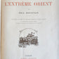 1887 L'EXTREME ORIENT ILLUSTRATED antique SIAM CHINA JAPAN