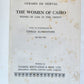 1929 WOMEN of CAIRO SCENES of LIFE in ORIENT 2 vols by GERARD DE NERVAL ANTIQUE