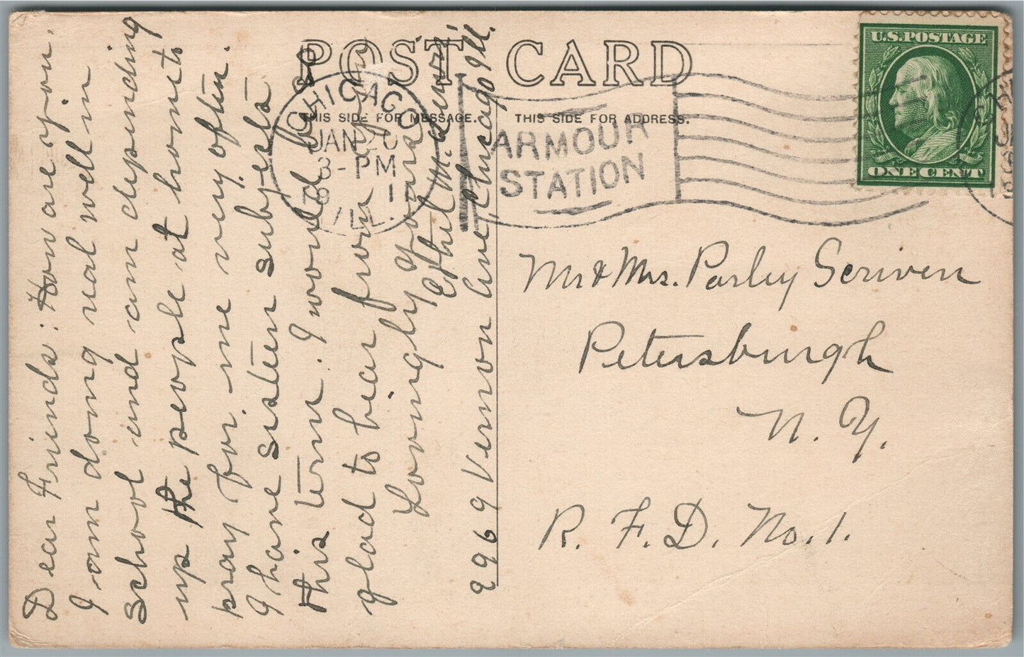 CHICAGO IL BAPTIST MISSIONARY TRAINING SCHOOL ANTIQUE POSTCARD