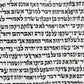 TORAH SCROLL FRAGMENT MANUSCRIPT on VELLUM antique BIBLE GENESIS 16:15 - 21:3