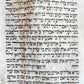 TORAH SCROLL FRAGMENT MANUSCRIPT on VELLUM antique BIBLE GENESIS first chapters