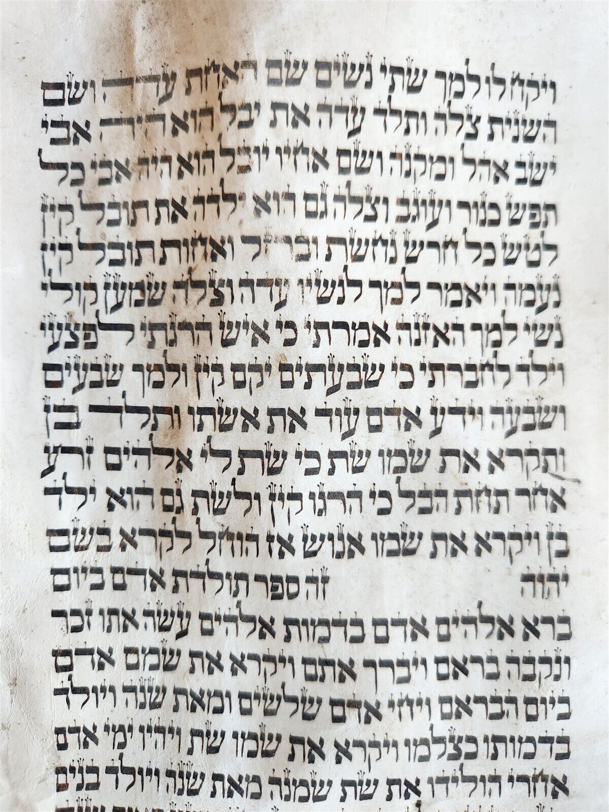 TORAH SCROLL FRAGMENT MANUSCRIPT on VELLUM antique BIBLE GENESIS first chapters