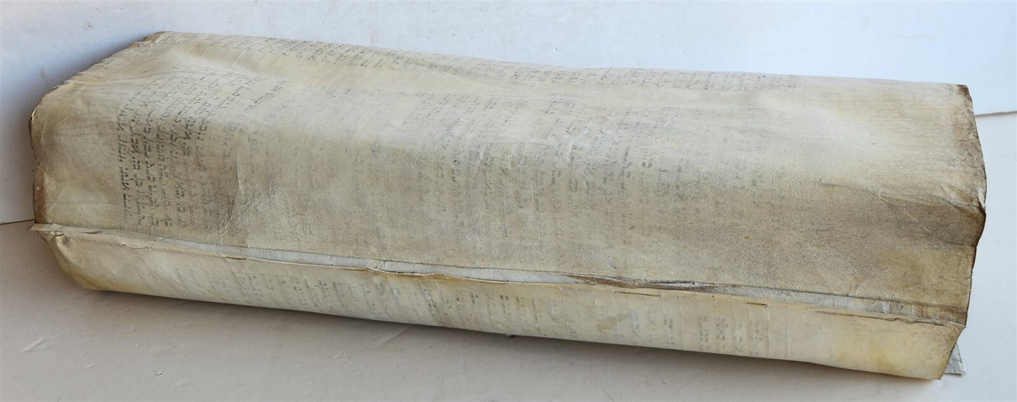 TORAH SCROLL FRAGMENT MANUSCRIPT on VELLUM antique BIBLE DEUTERONOMY 11:4-13:12