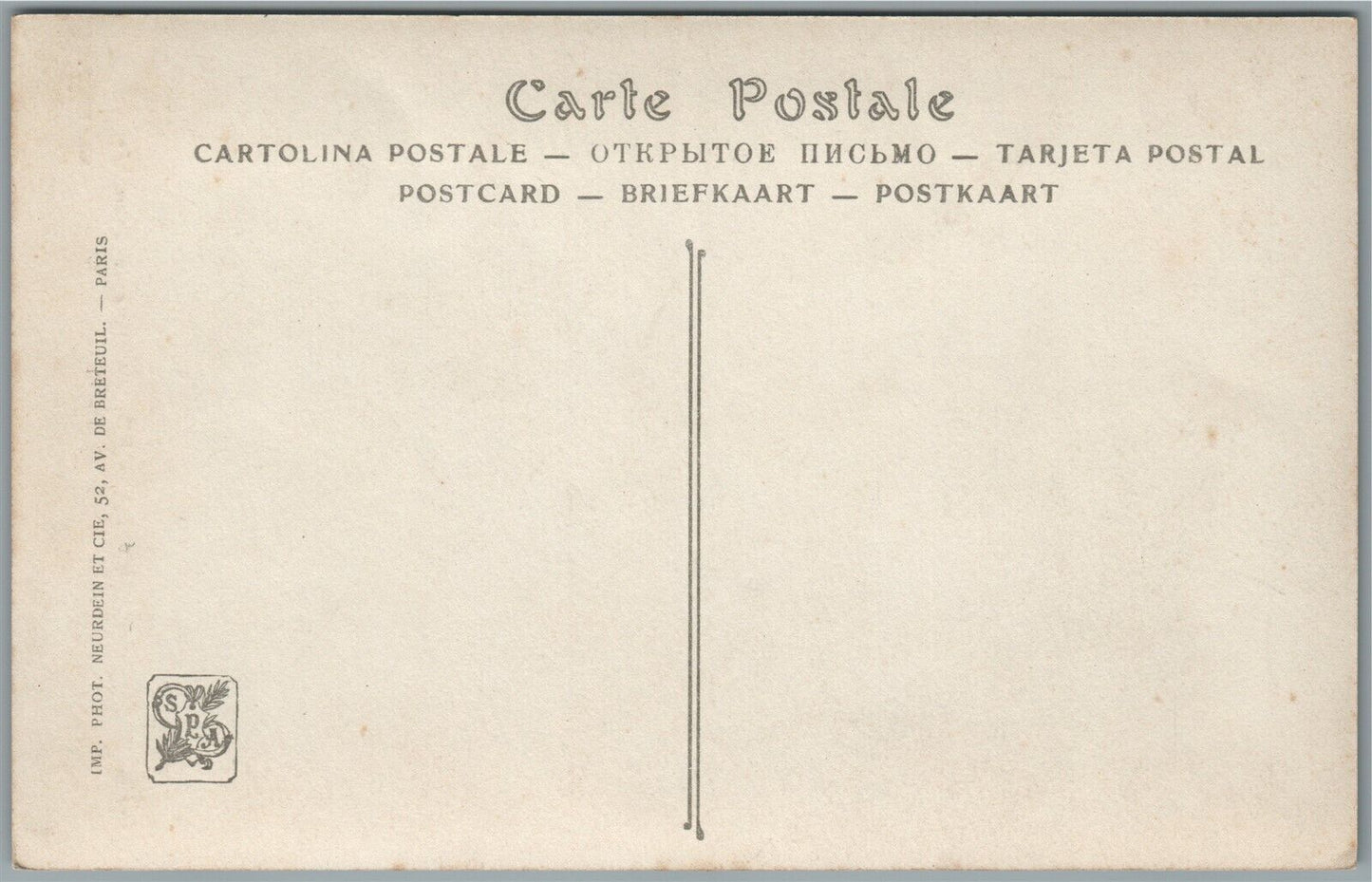 FRENCH SOLDIERS WWI ERA MILITARY ANTIQUE REAL PHOTO POSTCARD RPPC