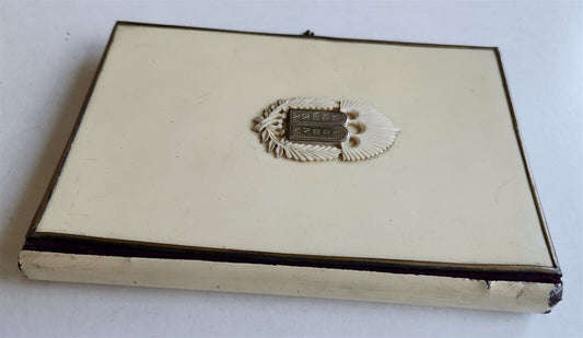 1873 JEWISH PRAYER BOOK antique FINE BINDING text in HEBREW & GERMAN Judaica