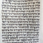 TORAH SCROLL FRAGMENT MANUSCRIPT on VELLUM antique BIBLE GENESIS 43:23 - 48:7