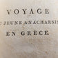 1799-1821 VOYAGE of ANARCHIS of GREECE antique 8 VOLUMES incl. ATLAS ILLUSTRATED