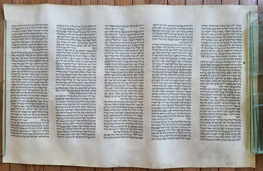 TORAH SCROLL FRAGMENT MANUSCRIPT VELLUM ANTIQUE BIBLE 20 3/4 x 32 1/2"