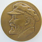 1972 RUSSIAN BRONZE MEMORIAL TOKEN w/ Polish writing