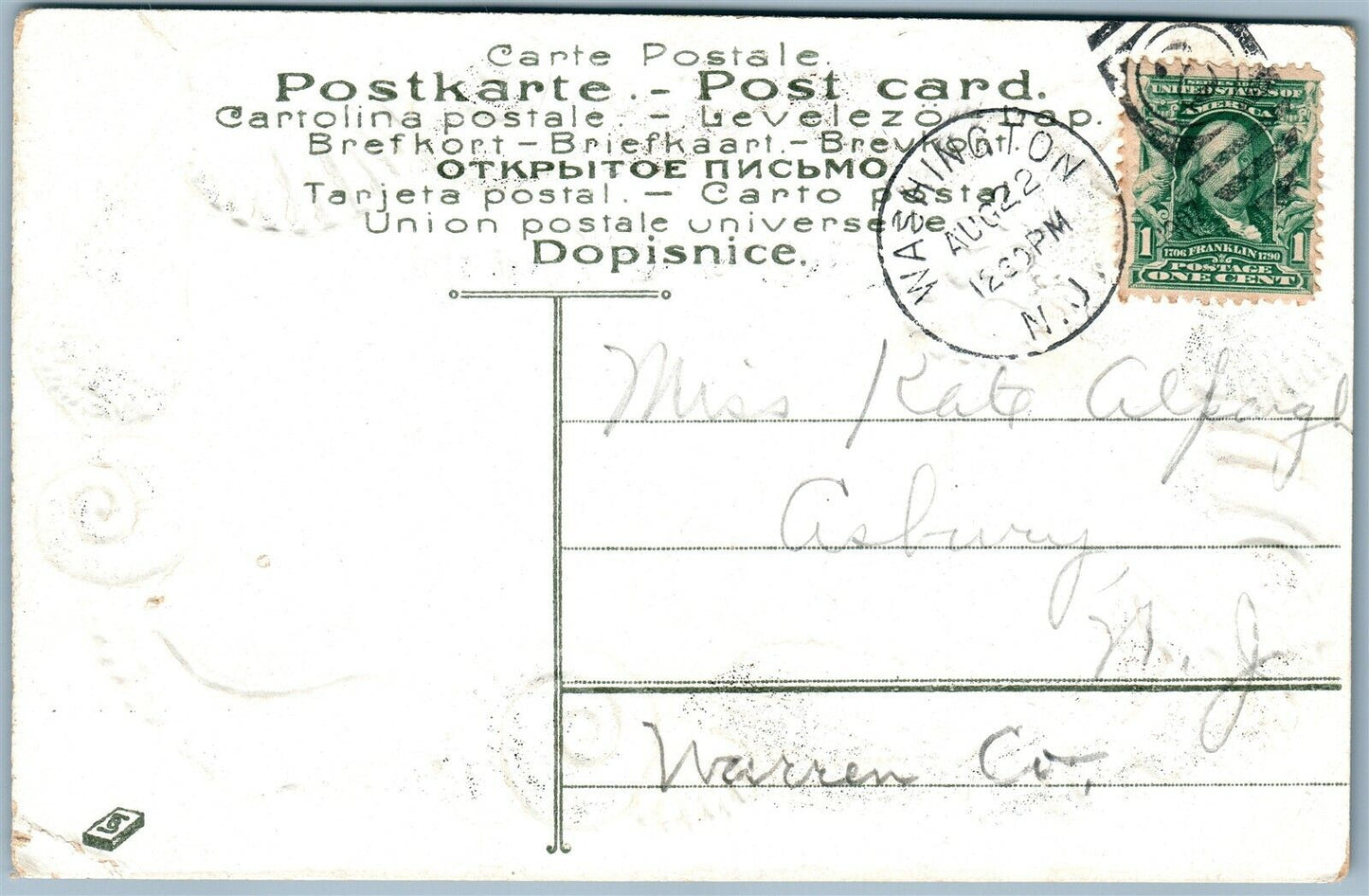 WASHINGTON NJ SHELL BORDERS ANTIQUE POSTCARD