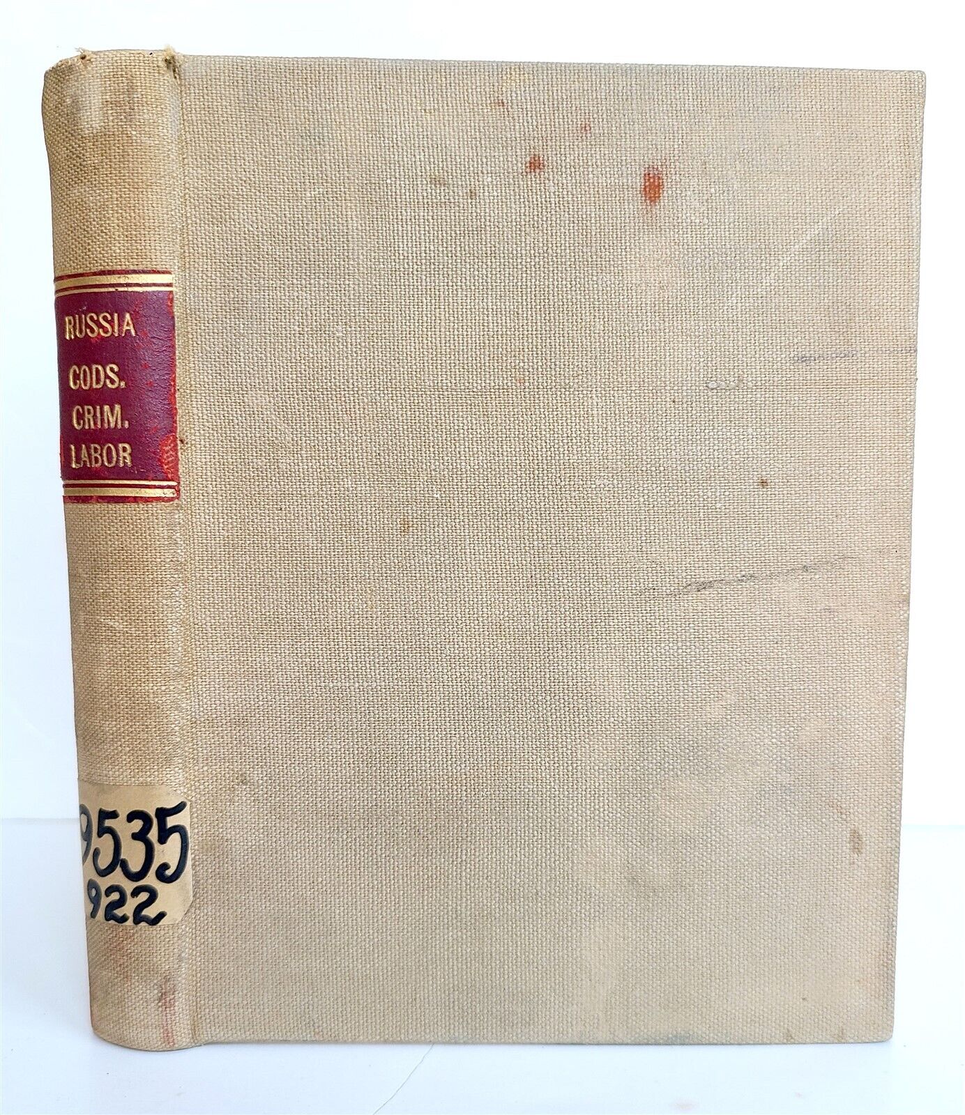 1922 RUSSIAN LAW BOOK SOVIET CRIMINAL PENAL CODE antique