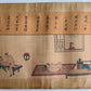 1920s CHINESE EROTIC SCROLL HAND PAINTED vintage SHUNGA 10 by 94"