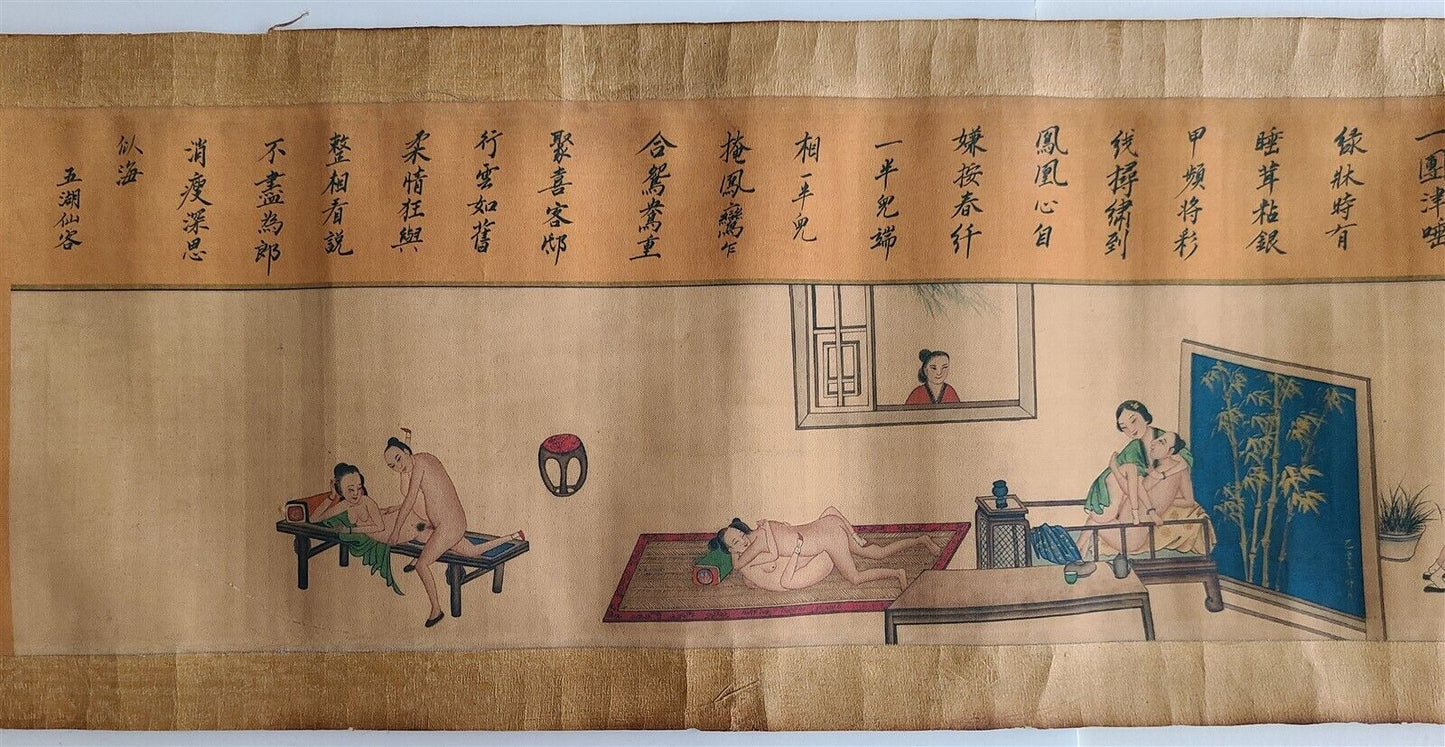 1920s CHINESE EROTIC SCROLL HAND PAINTED vintage SHUNGA 10 by 94"