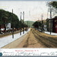 NEWBURGH NY BROADWAY 1907 ANTIQUE POSTCARD