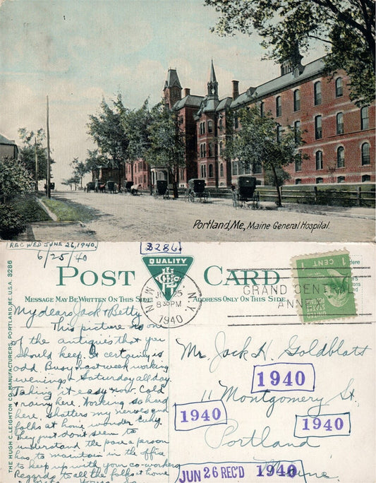 PORTLAND MAINE GENERAL HOSPITAL UNDIVIDED ANTIQUE POSTCARD