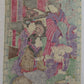 JAPANESE WOODBLOCK PRINT ANTIQUE by OCHIAI YOSHIIKU 1869 Colors of Spring series